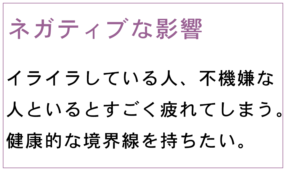 心を満たす秘密の5日間無料メール講座