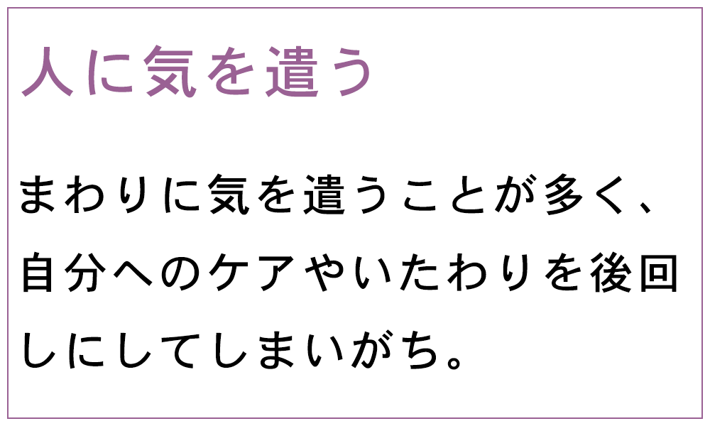 心を満たす秘密の5日間無料メール講座